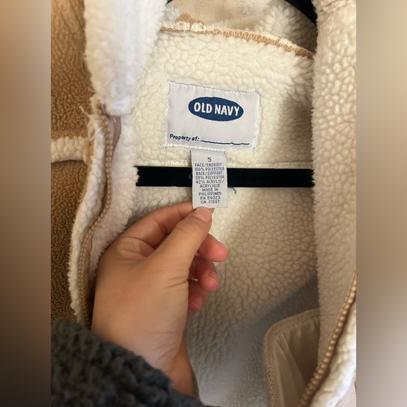 Old Navy Jacket - Picture 2 of 3